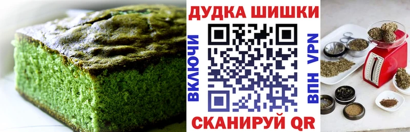 Еда ТГК конопля продажа наркотиков blacksprut как зайти Невель