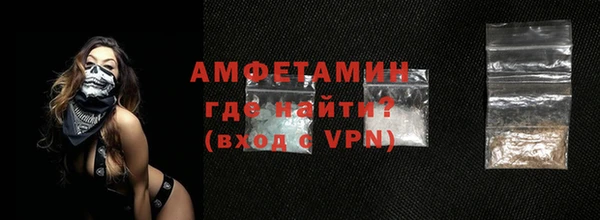 гашишное масло Баксан