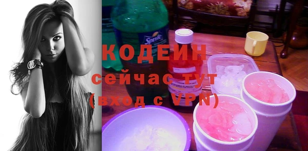 гашишное масло Баксан