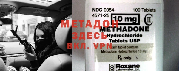 2c-b Белоозёрский