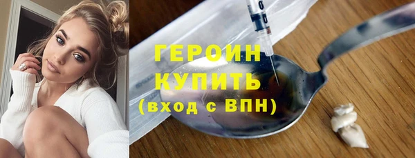 гашишное масло Баксан
