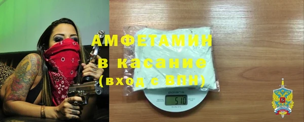 прущий лед Балахна