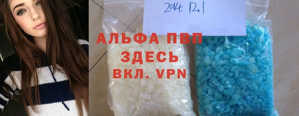 гашишное масло Баксан