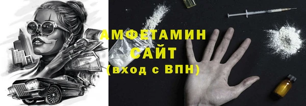 прущий лед Балабаново