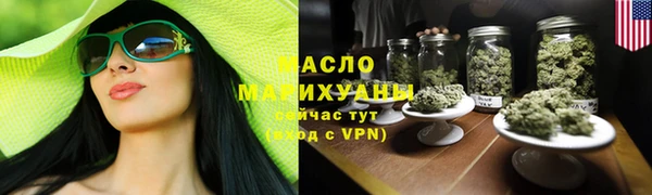 прущий лед Балабаново