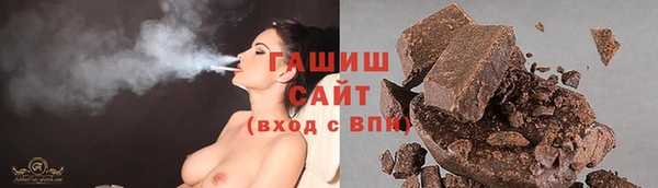 прущий лед Балабаново