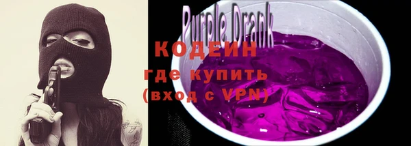 2c-b Белоозёрский