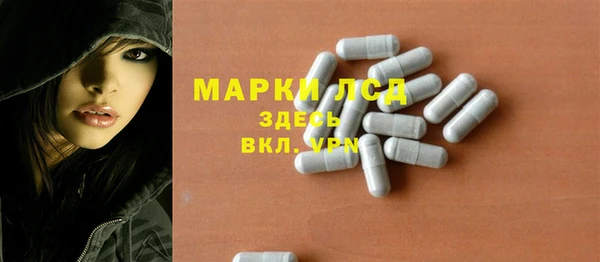 2c-b Белоозёрский