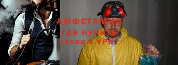 гашишное масло Баксан