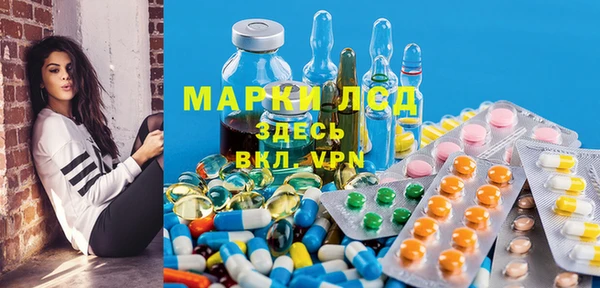 2c-b Белоозёрский
