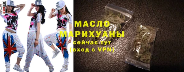 прущий лед Балахна