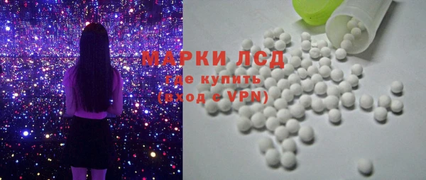 кокаин Беломорск