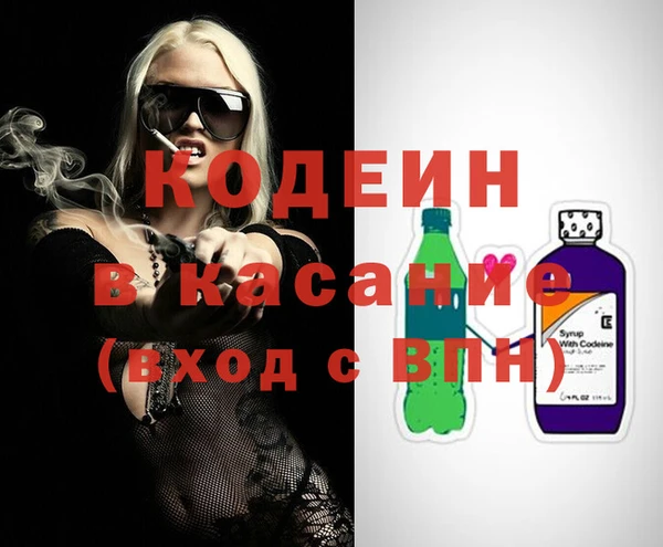 прущий лед Балабаново