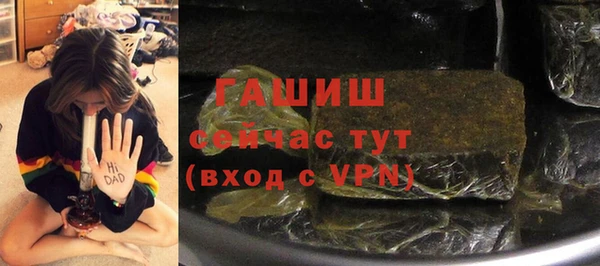 прущий лед Балабаново