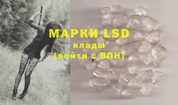 метадон Володарск