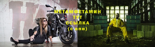прущий лед Балабаново