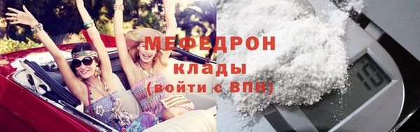 гашишное масло Баксан