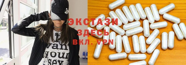 прущий лед Балабаново