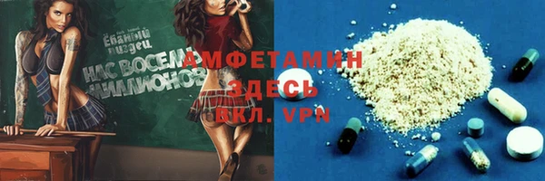 гашишное масло Баксан