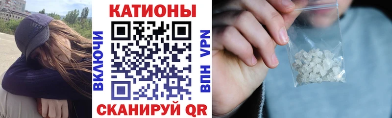 МЕФ 4 MMC  Невель 