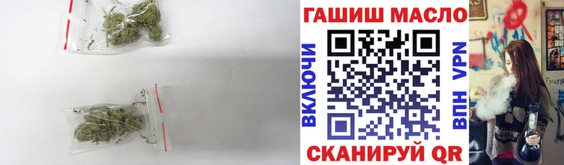 где продают наркотики Невель Дистиллят ТГК вейп с тгк